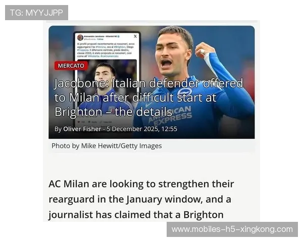 意甲替补中卫的临场表现屡次成为媒体讨论焦点 意甲替补中卫的临场表现屡次成为媒体讨论焦点